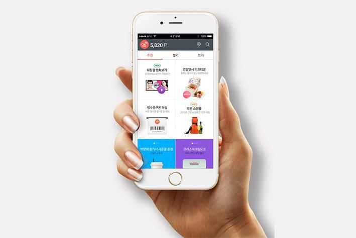 环翠企业开发建设微信小程序之后如何留住用户？