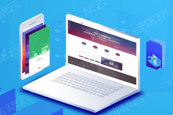 环翠分析企业在网页设计中需要注意的几个常见问题